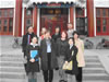 Our delegation at Peking University